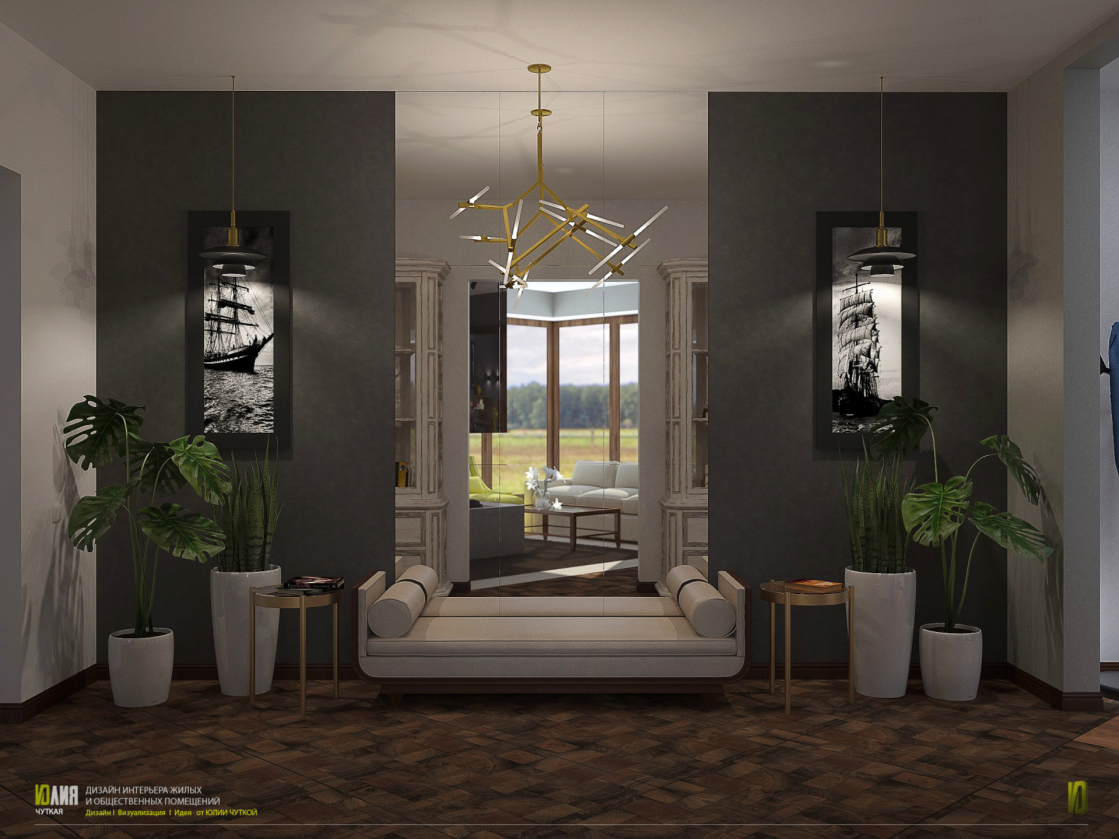 Красиво должно быть везде