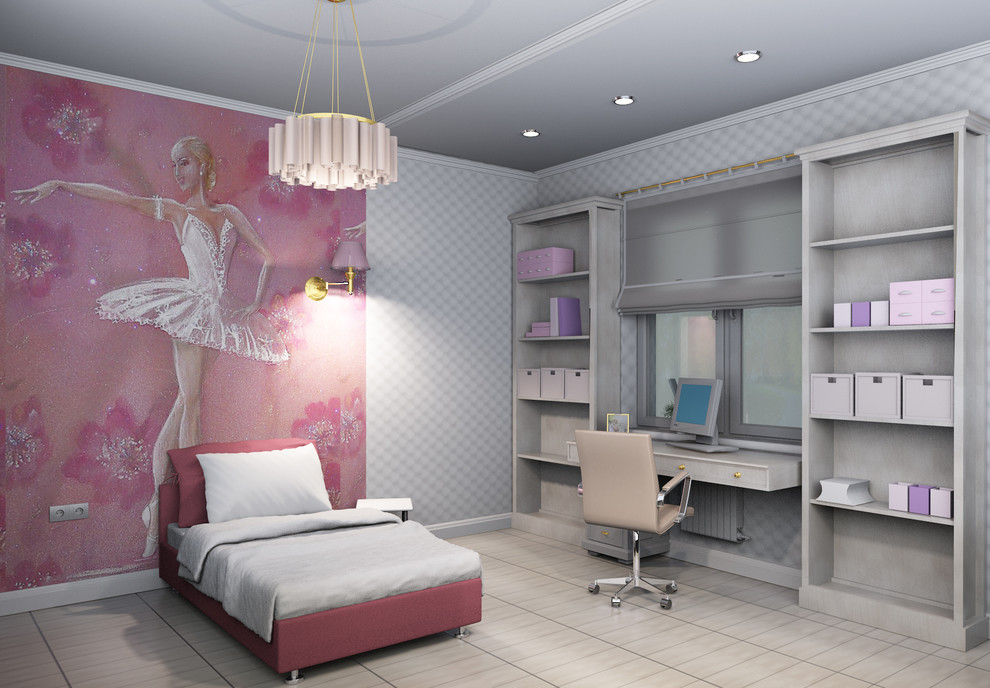 Квартира, г. Оренбург, 123 кв.м.
