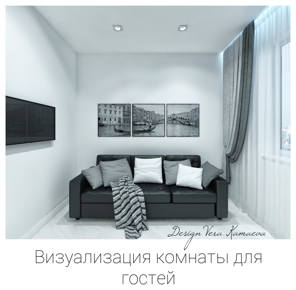 Четырехкомнатная квартира пос.Некрасовка