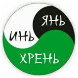 дима лосенков