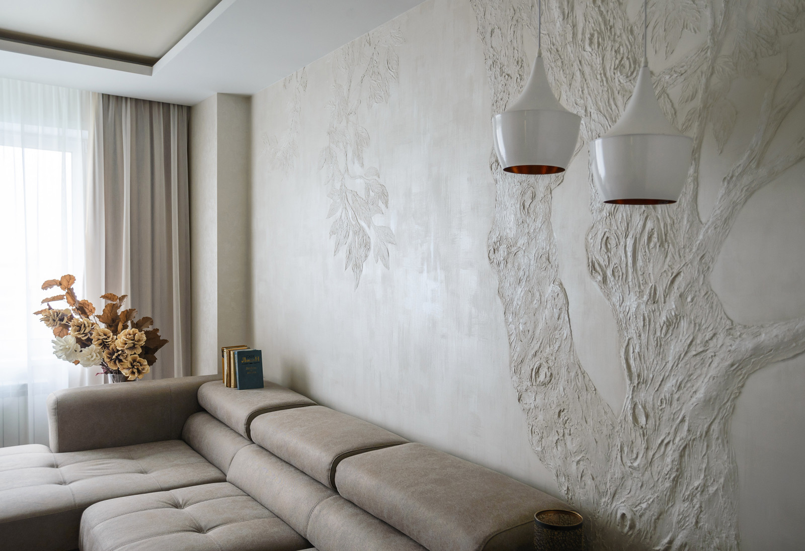 Городские цветы