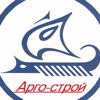 Эрнест