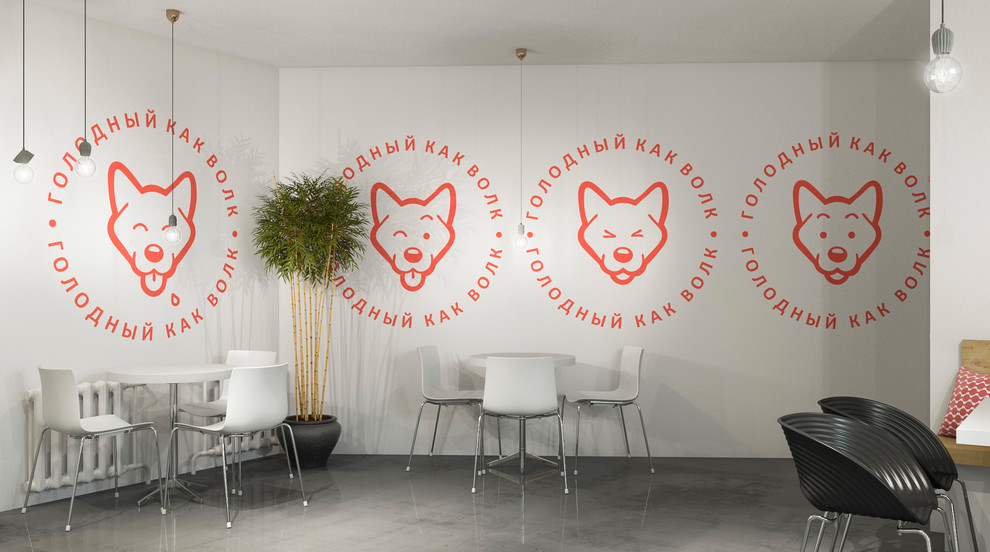 Городское кафе "Хангри вульф"