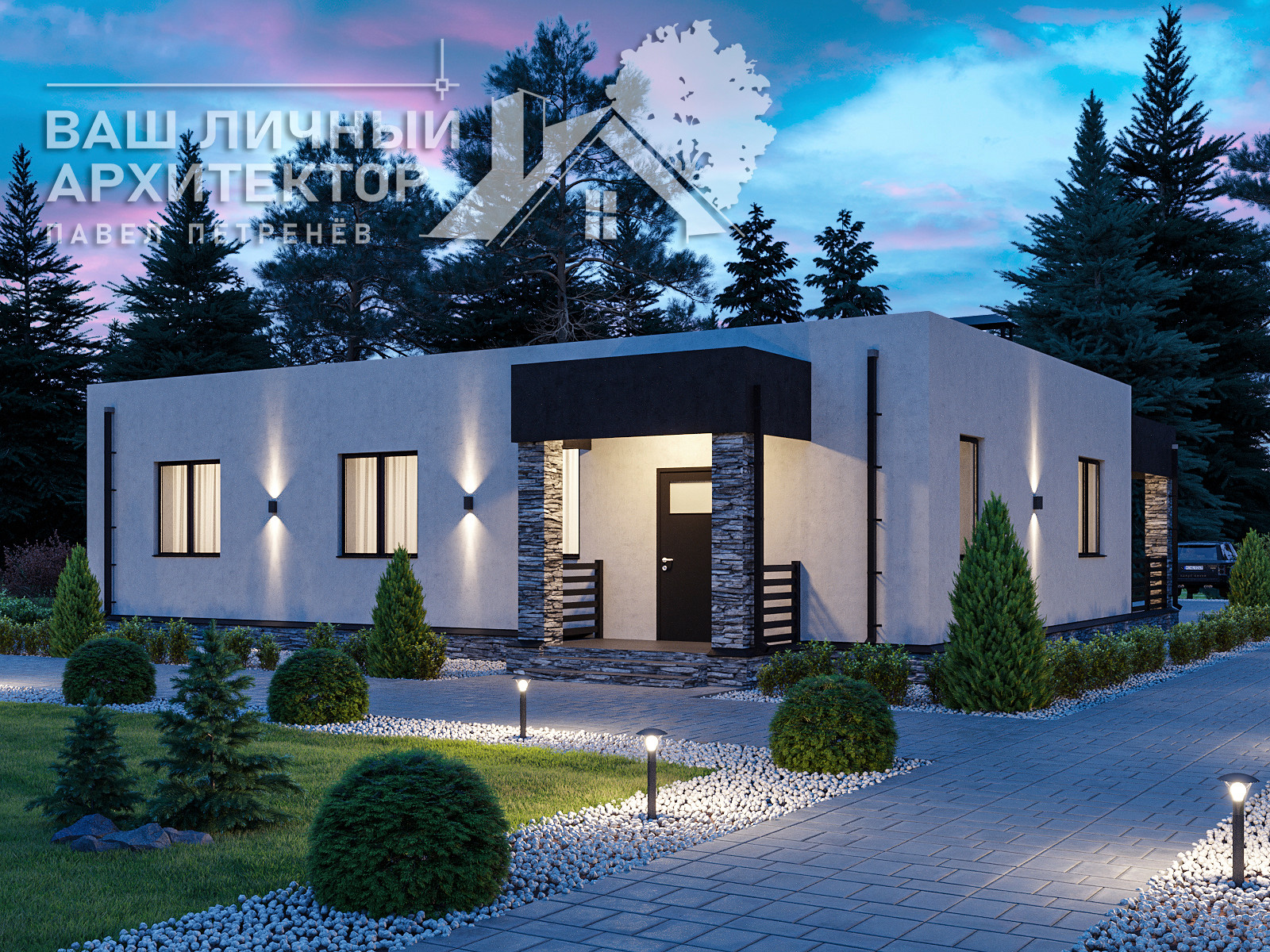 Обложка проекта: Проект №219 (105,1 кв.м)