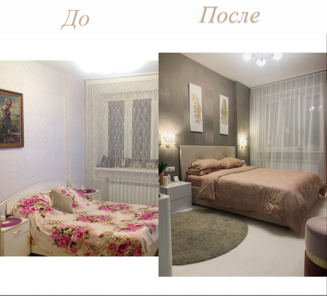 071EE538-7FC3-4034-AFE0-D125F541D3BE.jpg