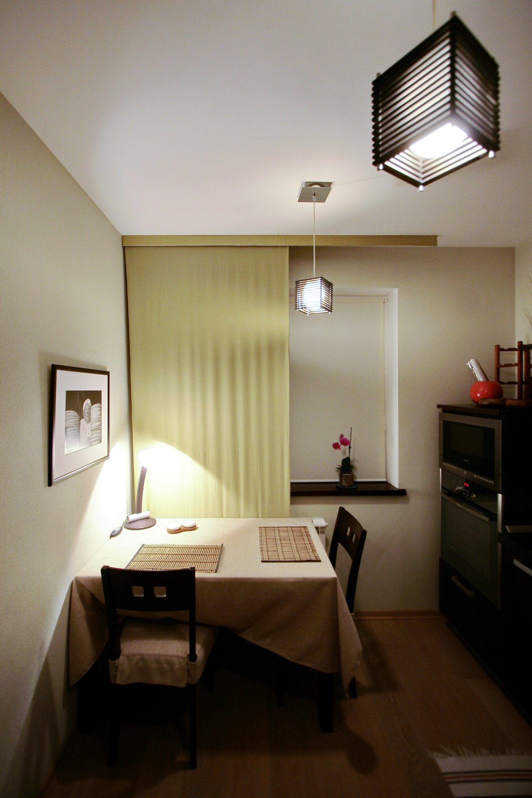 БРАТИСЛАВСКАЯ