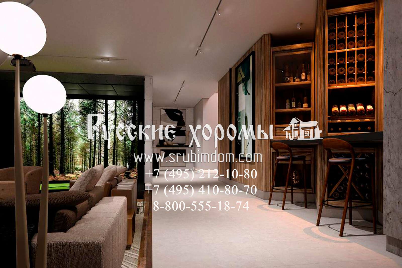 Обложка проекта: Дизайн цокольного этажа в деревянном доме