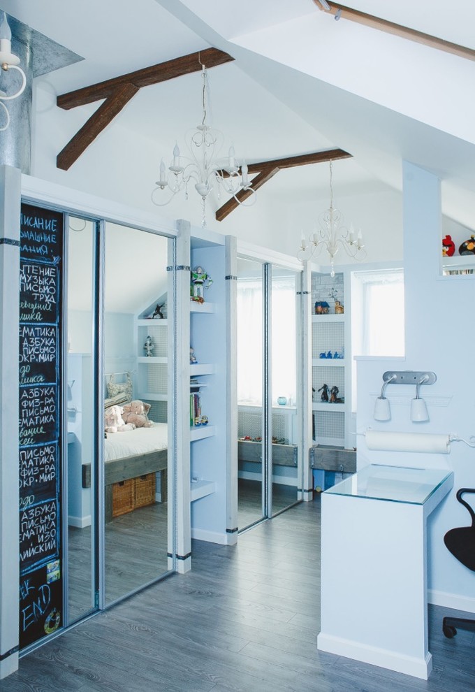 Голубая Детская