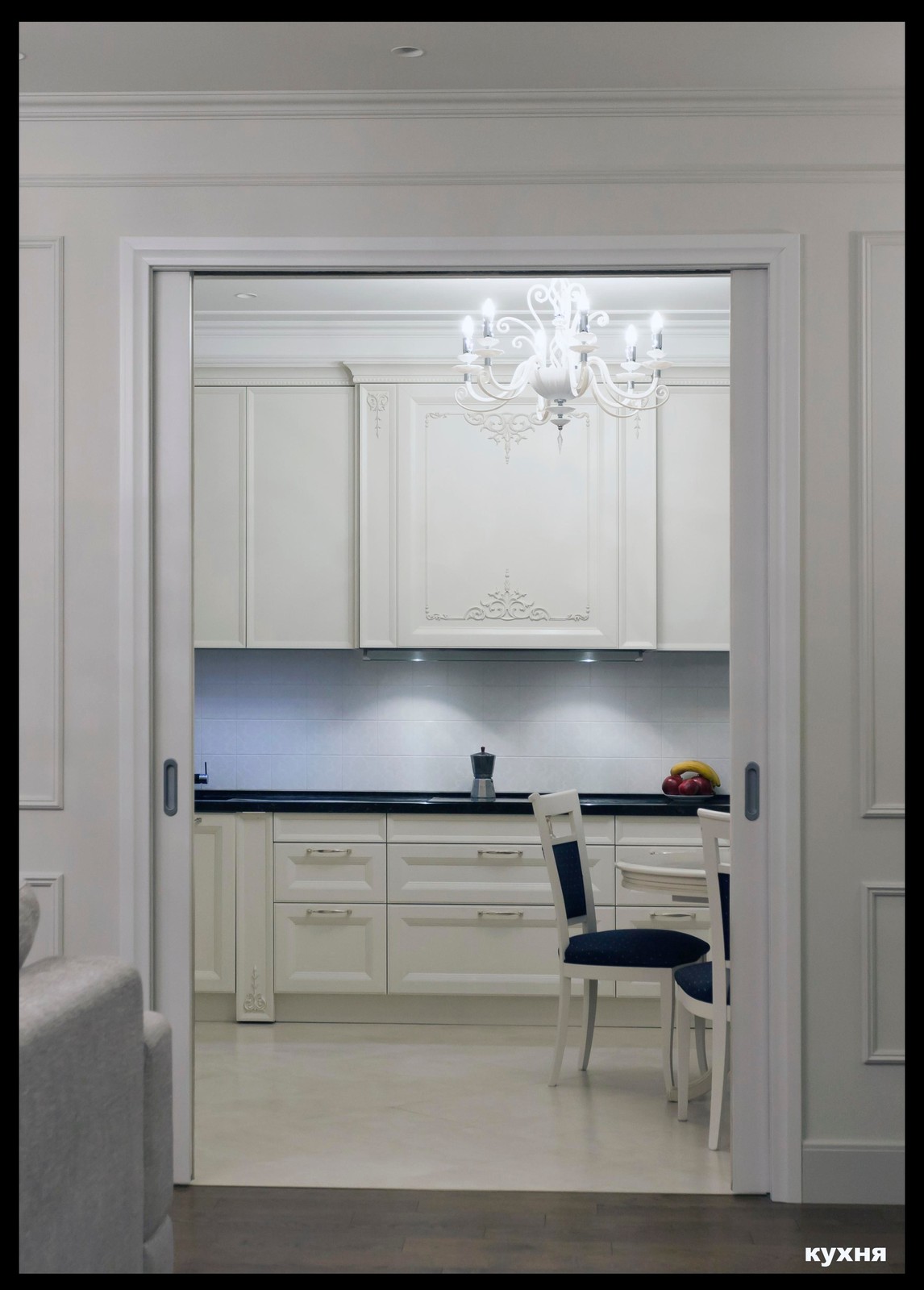 Обложка проекта: Квартира в  Ривер хаусе 2017г.