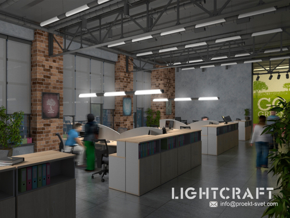 Офисное пространство