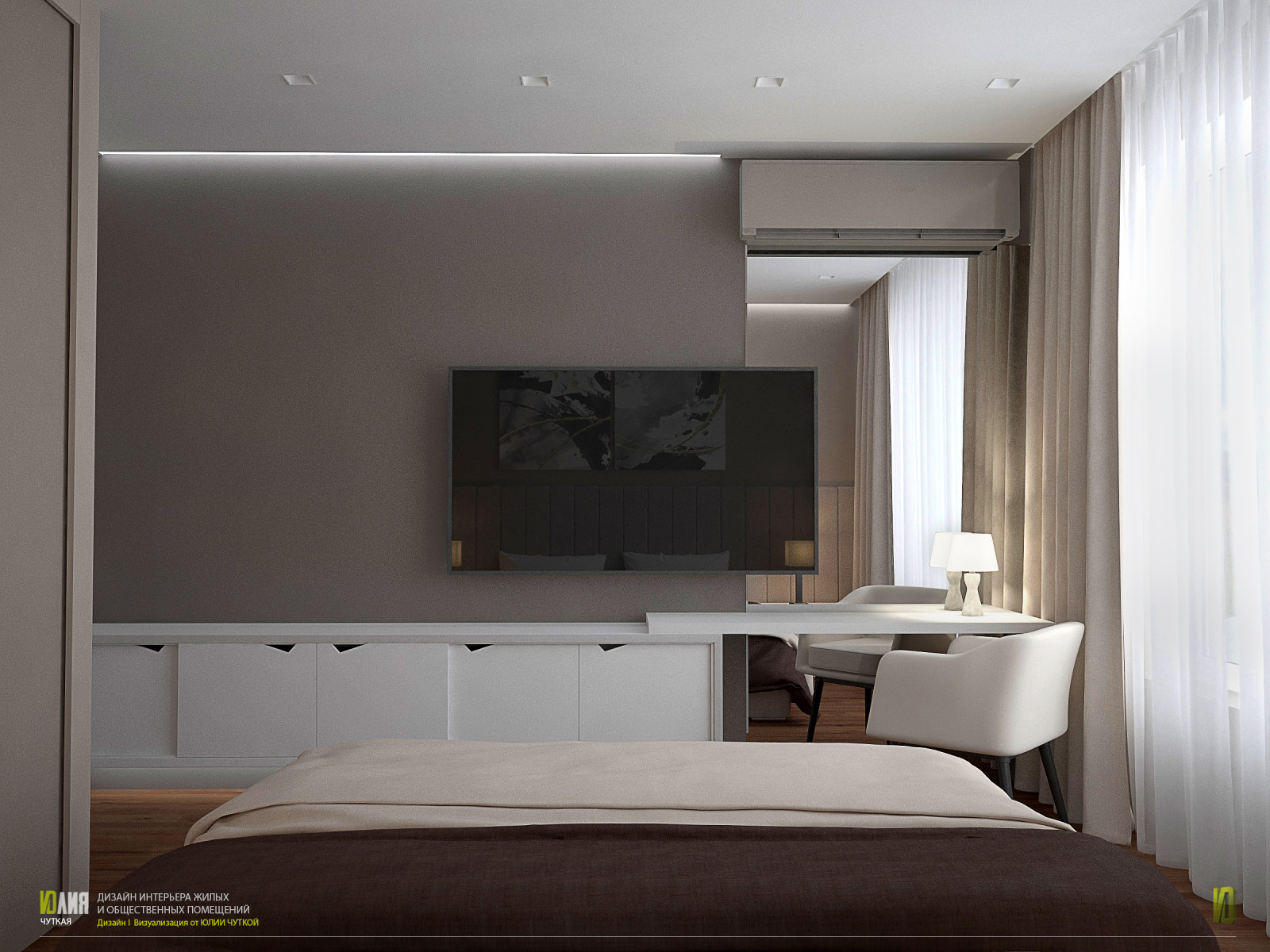 Обложка проекта: г. Москва, ЖК Мещерский лес