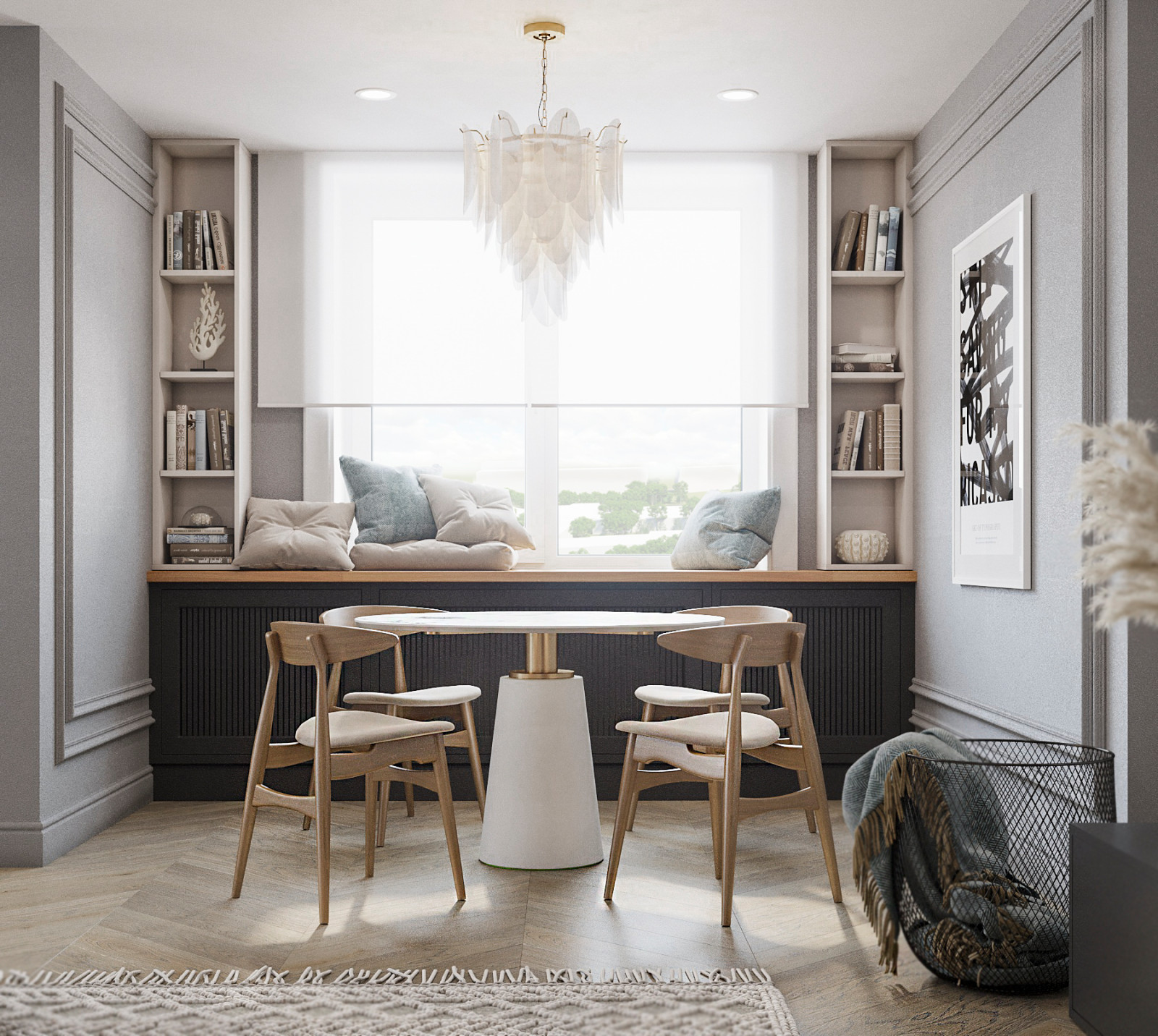 жк "Меридианы Патрокла"