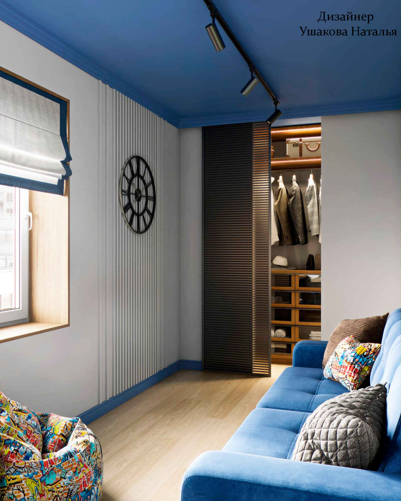 дизайн комнаты для подростка