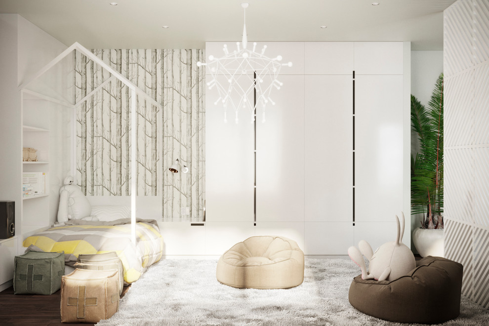 «A Wild Sheep Chase»