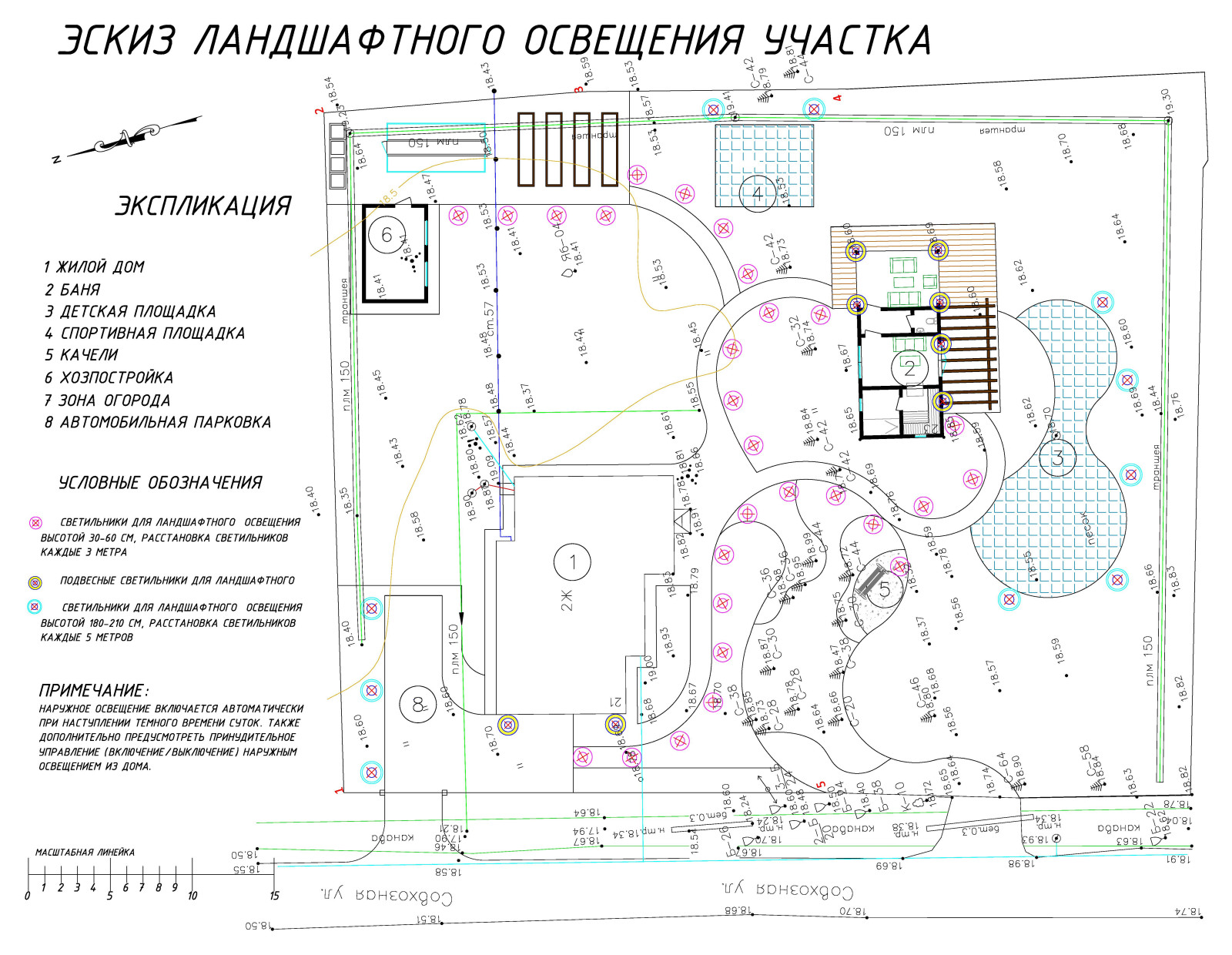 Проект сада во Всеволожске для большой семьи