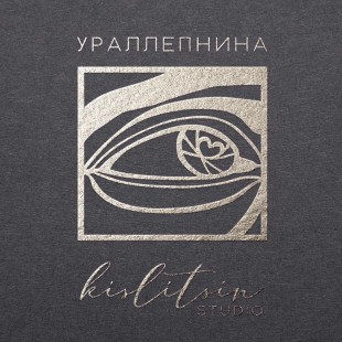 Дарья Задорина