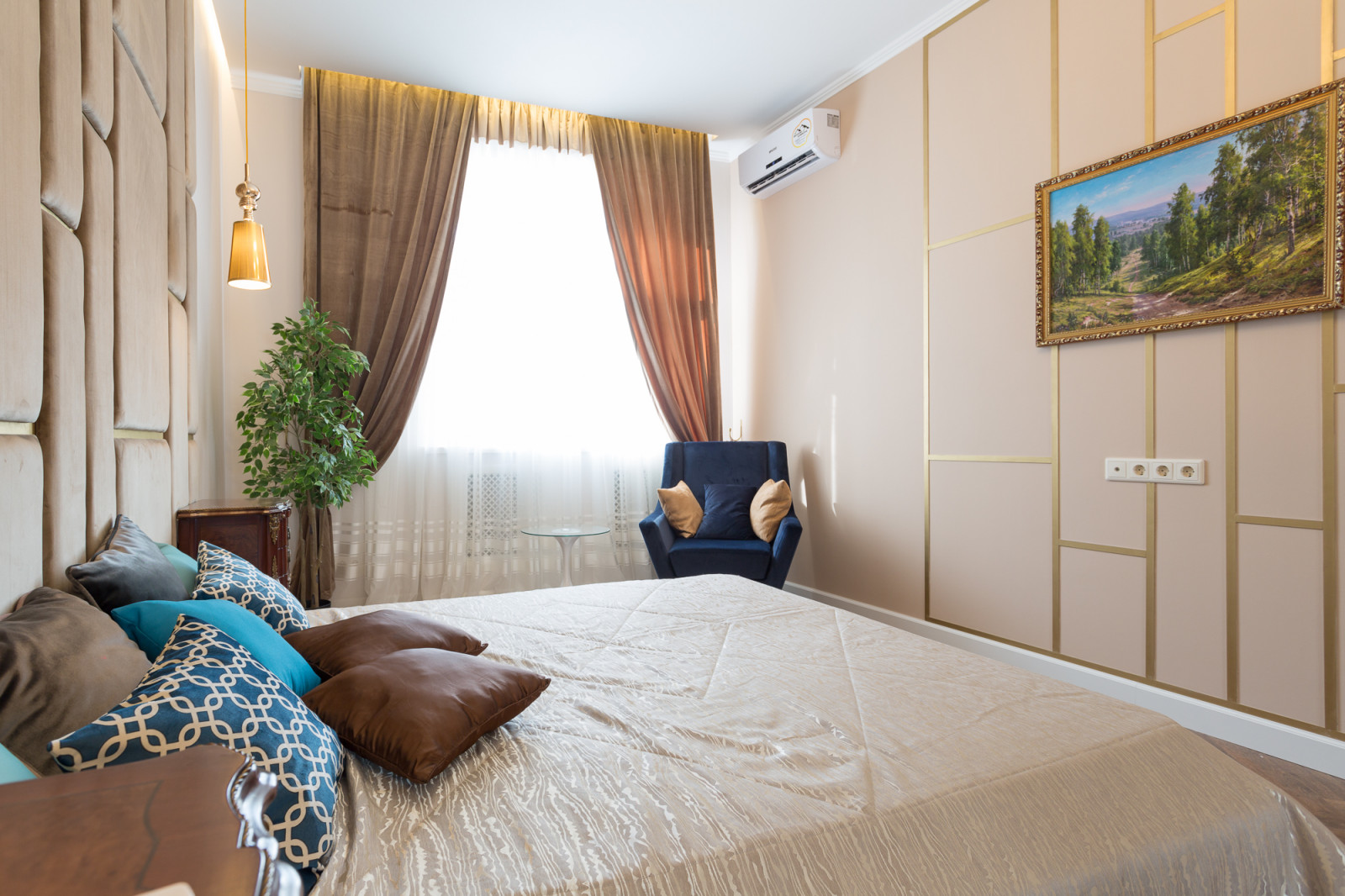 Современная классика