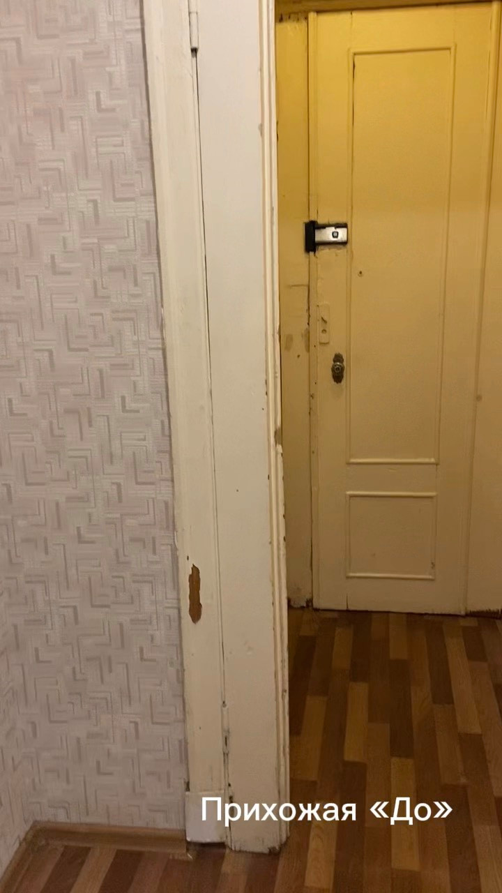 copy_B70EF53F-F549-4829-A6CC-2E37D9A64B90.mov