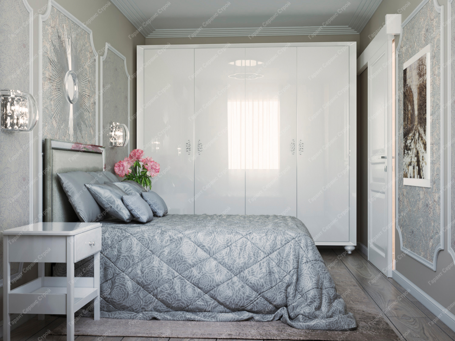 Дизайн в современном стиле