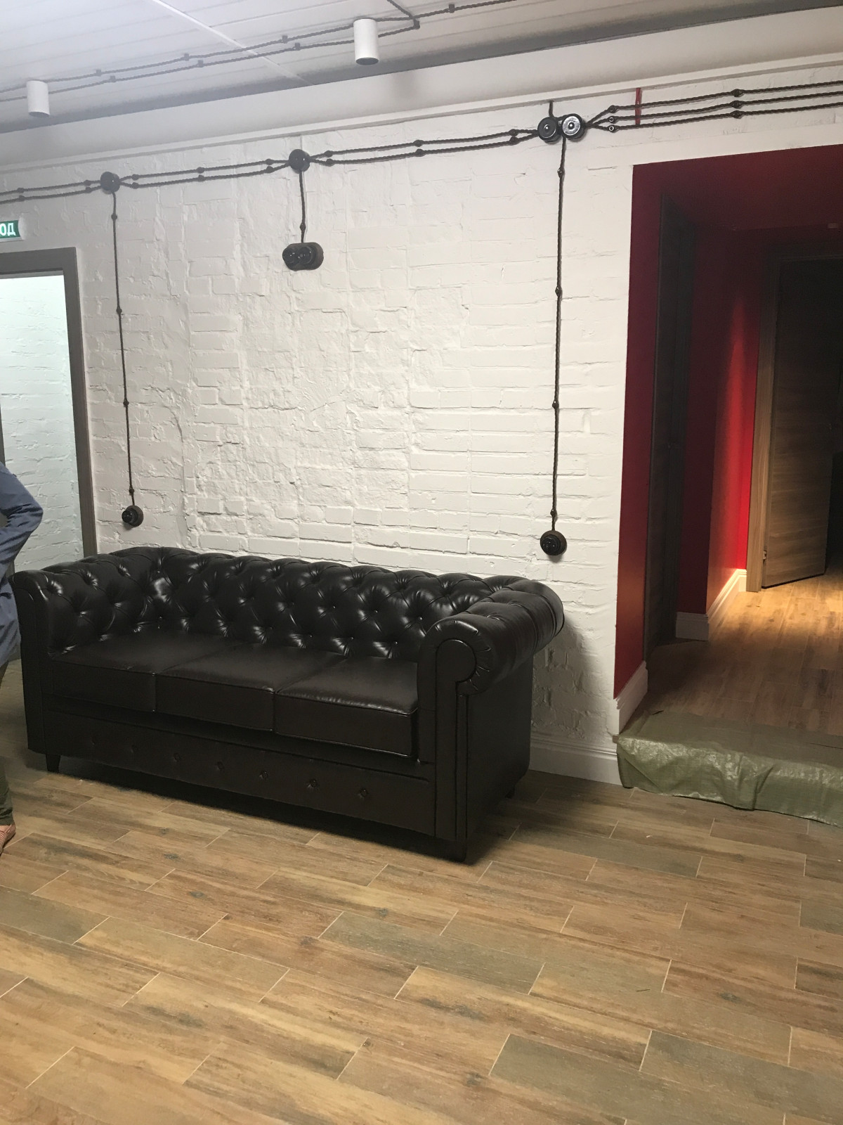 Обложка проекта: Дизайн-проект нежилого помещения