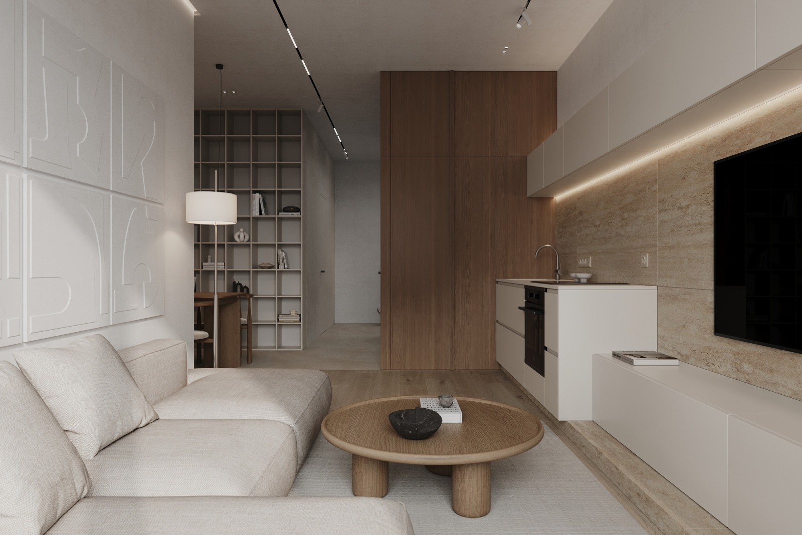 Обложка проекта: Настоящее