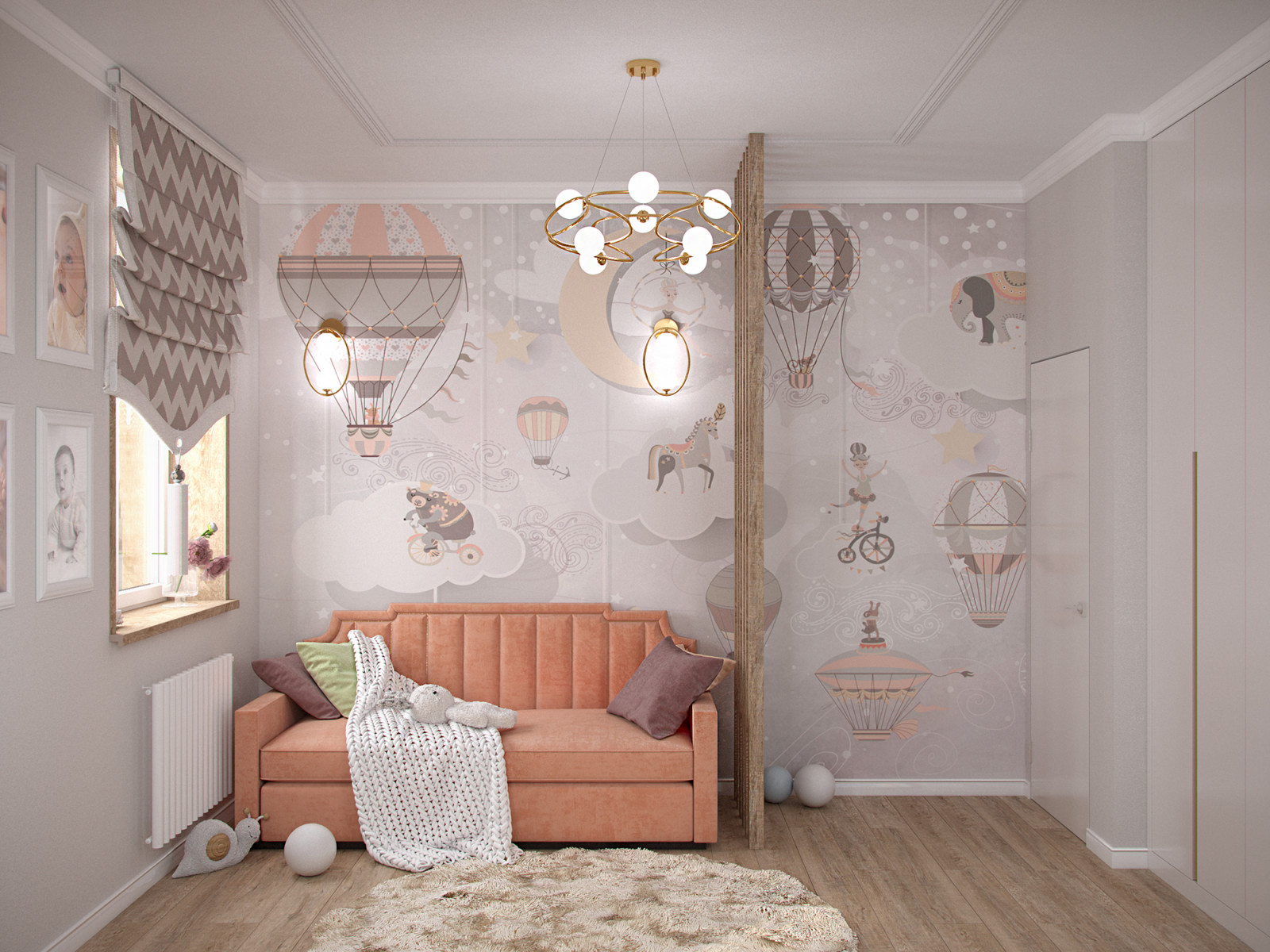 Обложка проекта: Berry sorbet