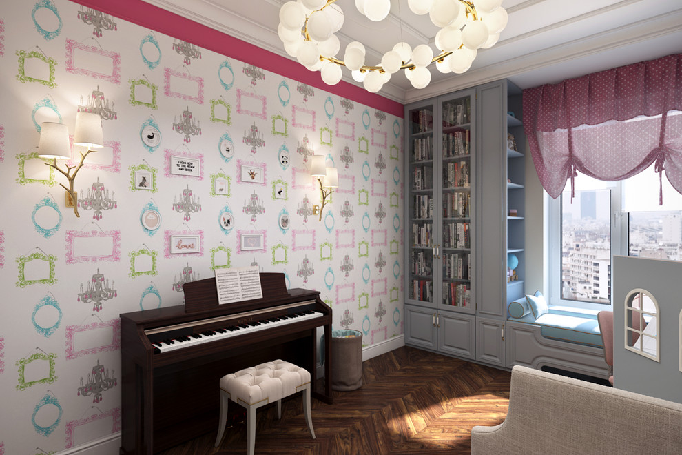 Золотой рассвет