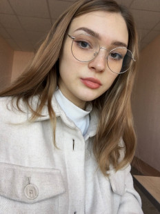 Александра Фокина