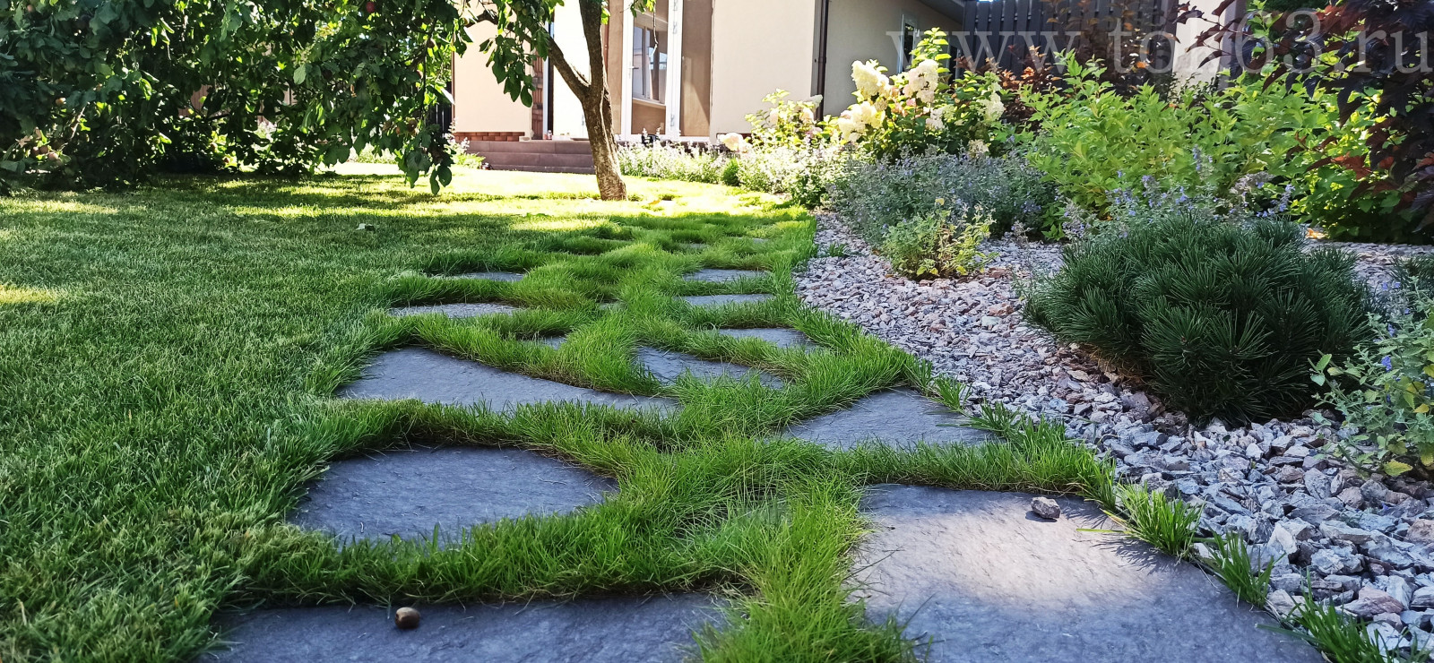 Объект 11 соток. Реализация 2020