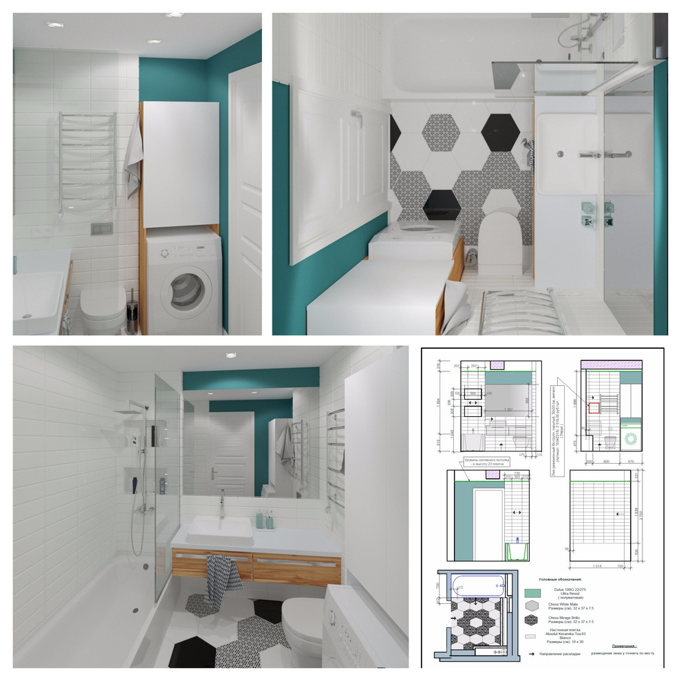 Квартира в Новосибирске для молодой пары