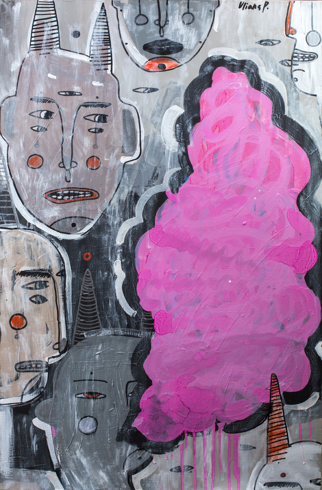 Обложка проекта: "Out." 2017