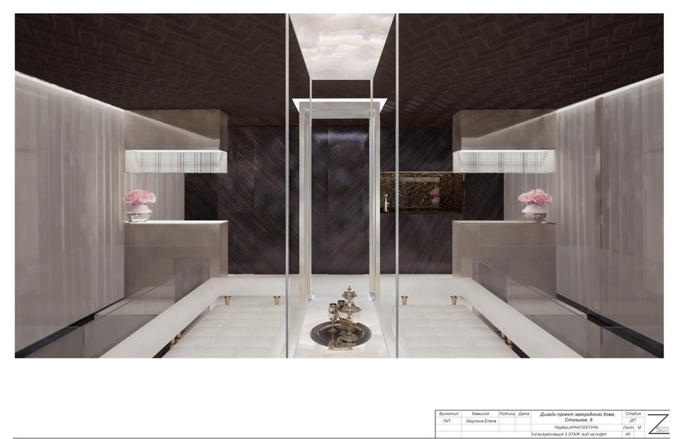 Загородный_Дом_Ар_Деко