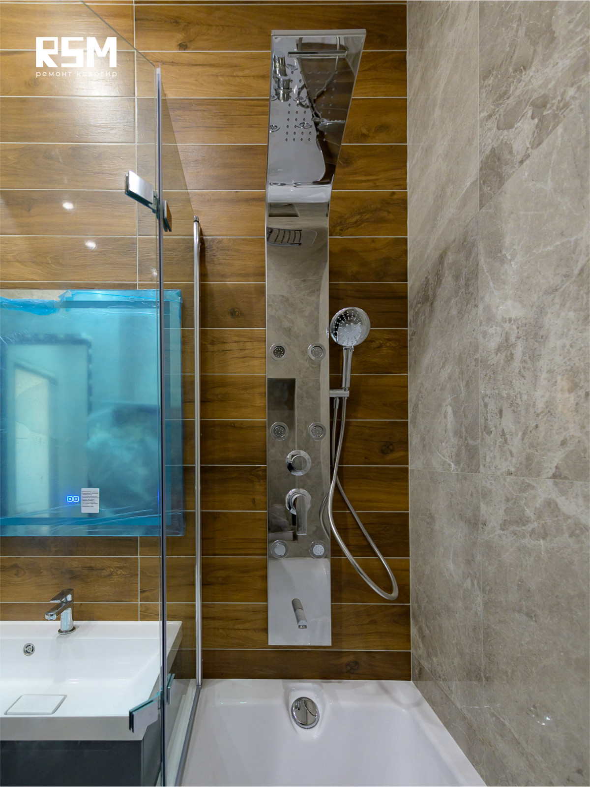 ЖК "Маленькая Франция"