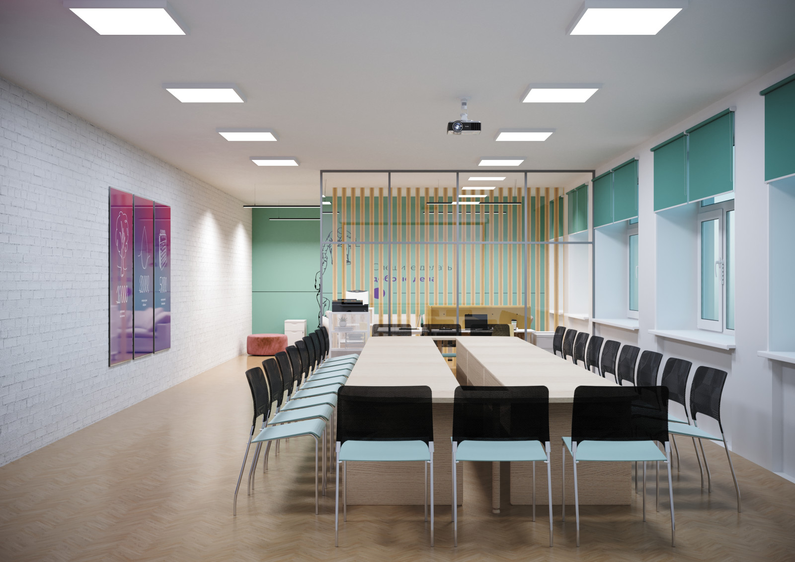 Центр Молодежных Инициатив