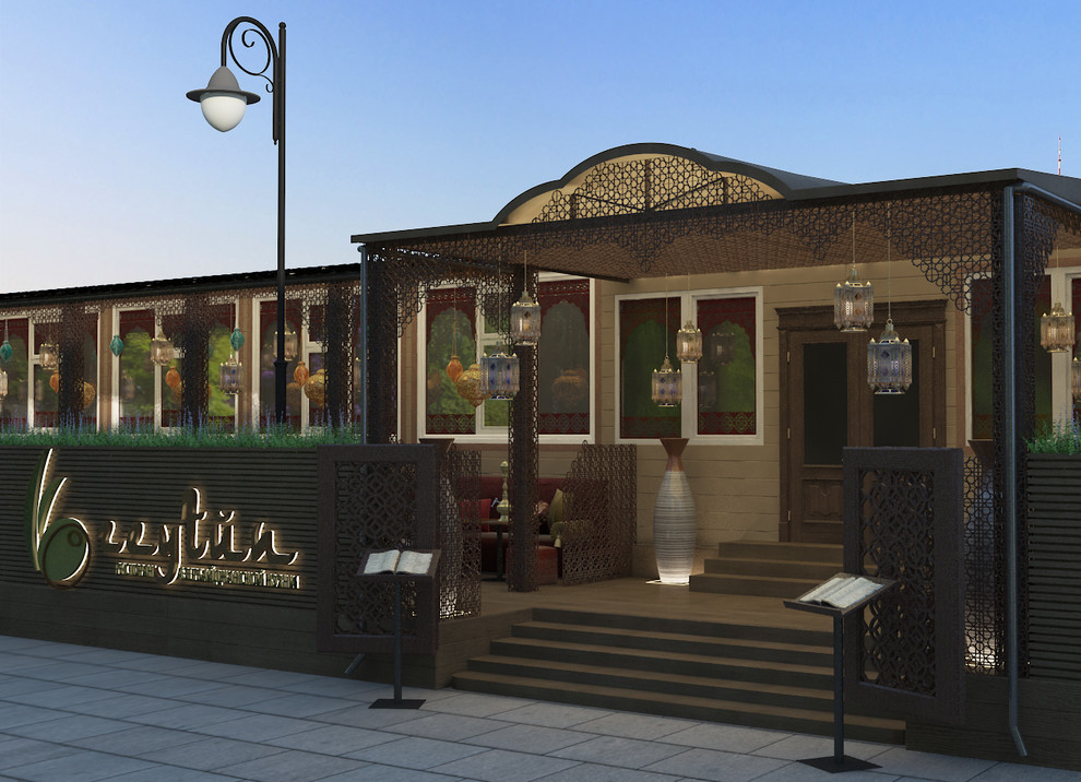 Кафе восточной кухни "Зейтун"