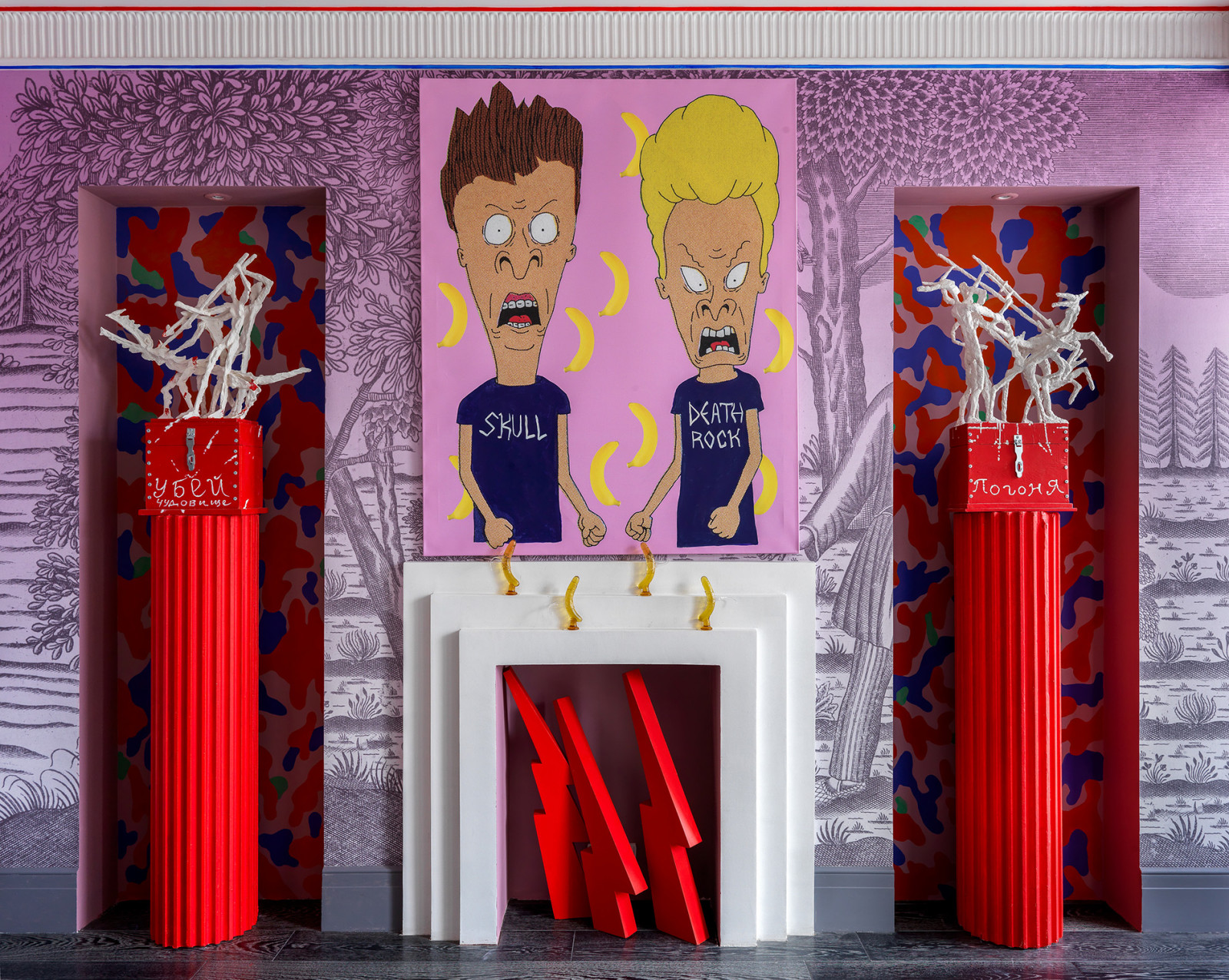 Apartment with Russian humour