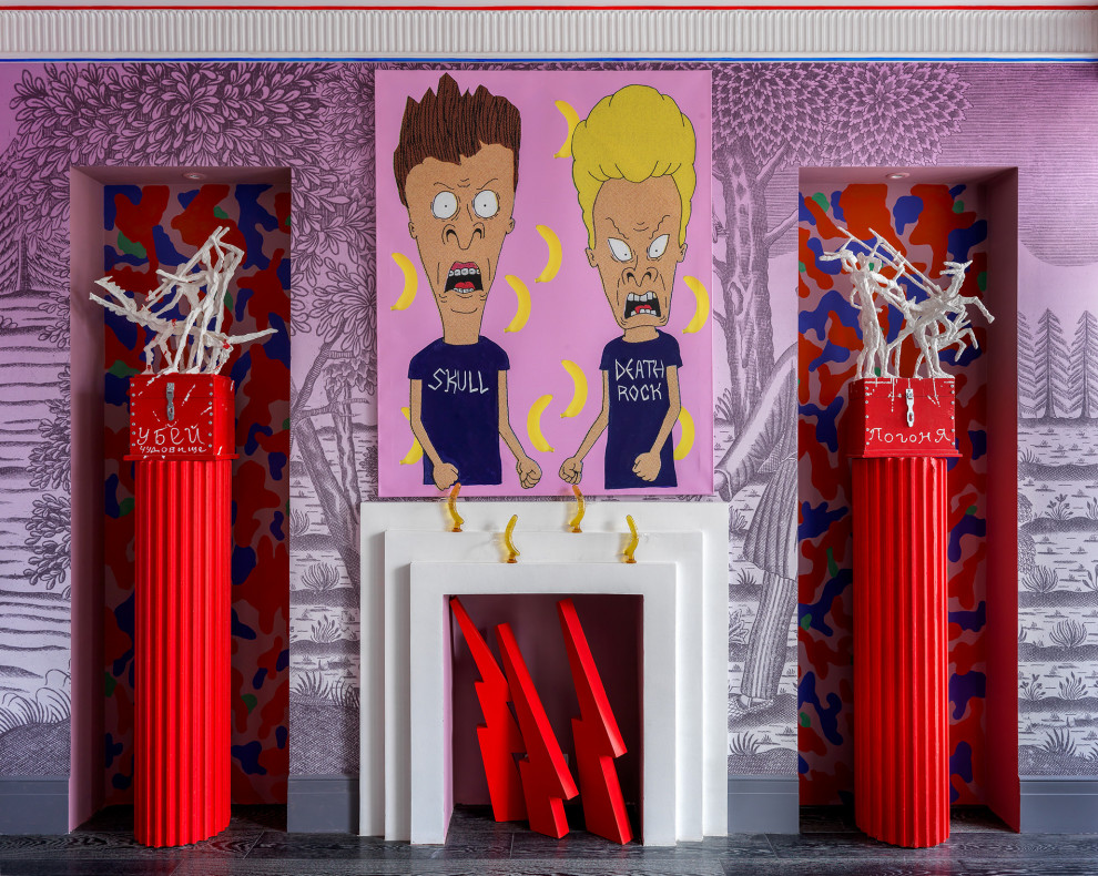 Apartment with Russian humour