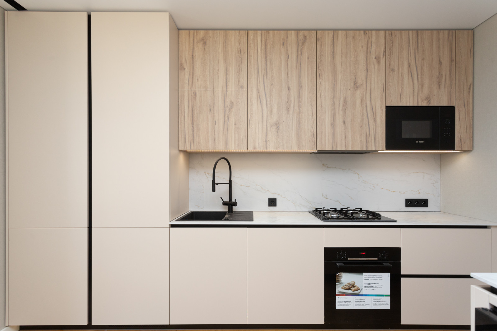 Современная кухня на ул. Озерной