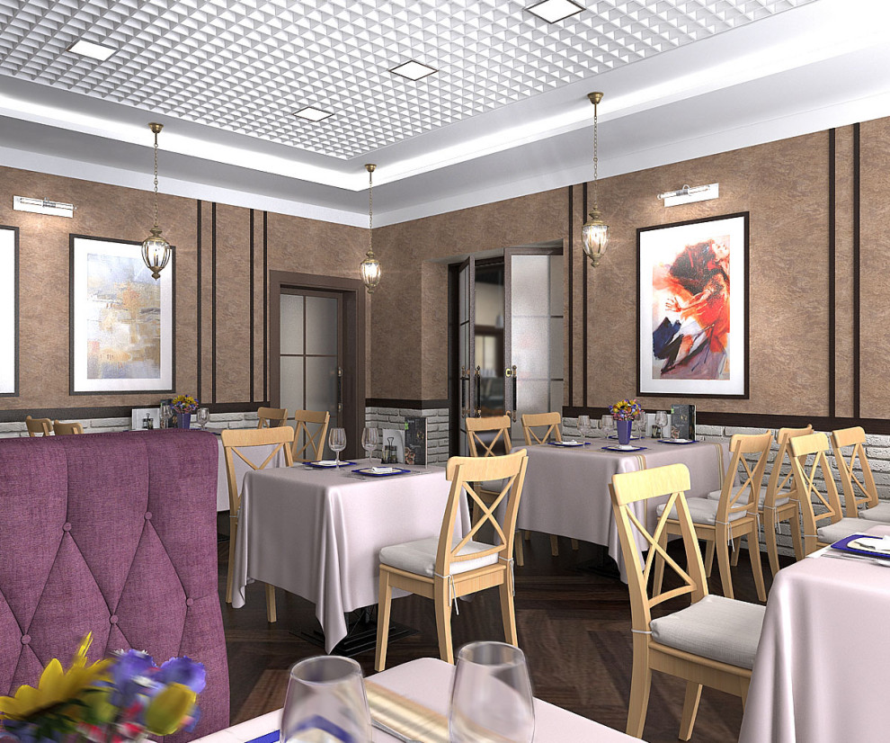 Кафе и Кофейня