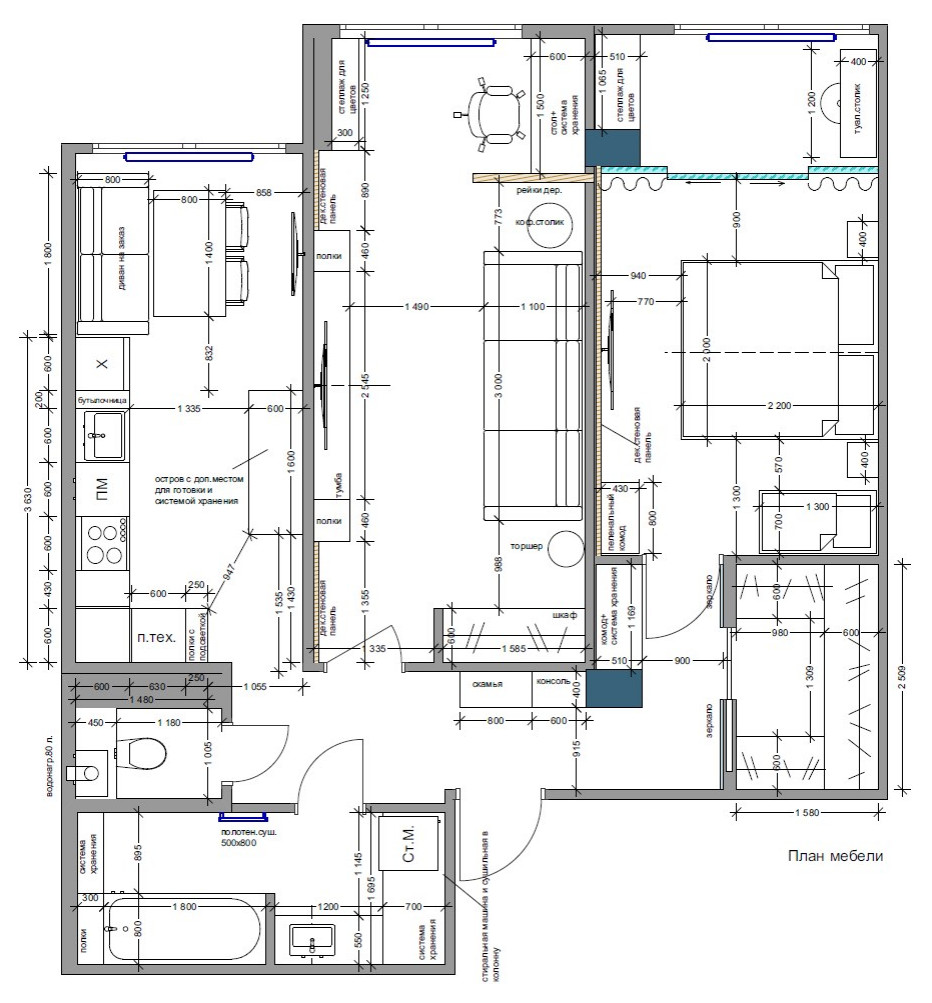 Обложка проекта: ЖК "Rich House" г. Краснодар 76 кв.м.