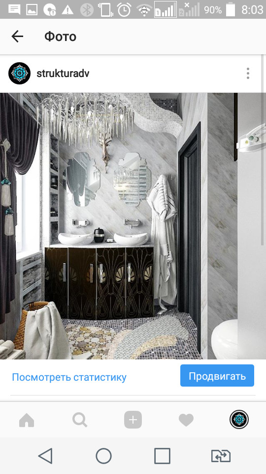 Обложка проекта: Дизайн частного дома