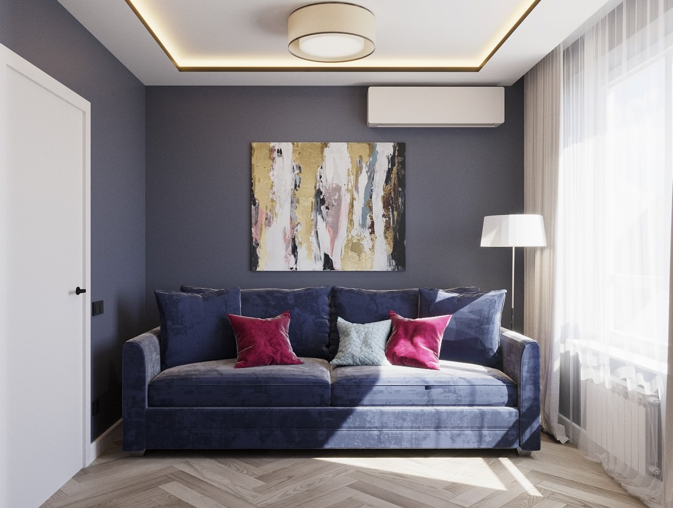 ЖК Атмосфера