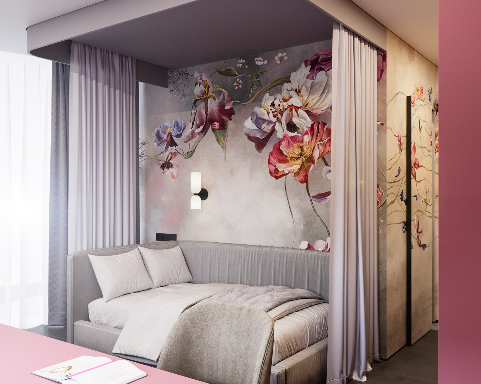 ЖК Времена года