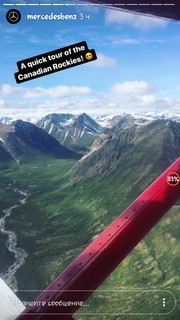 георгий шаркози