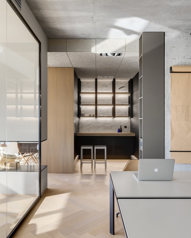 Непрерывное целое