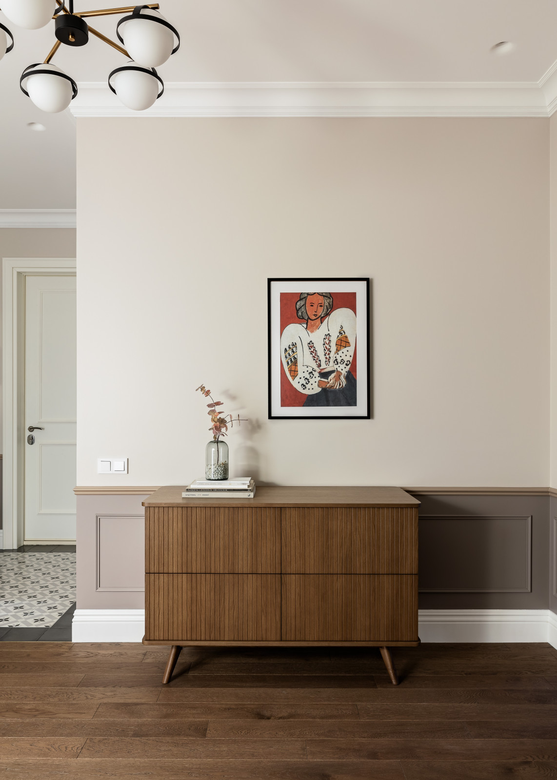 Притяжение