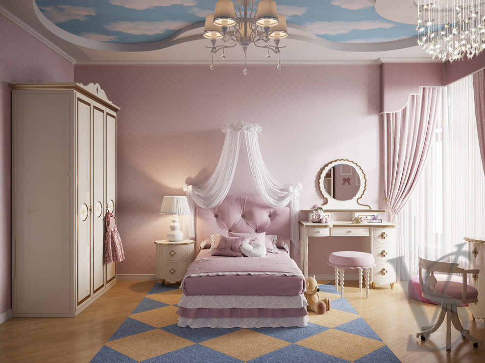 Покои ЕЁ Величества