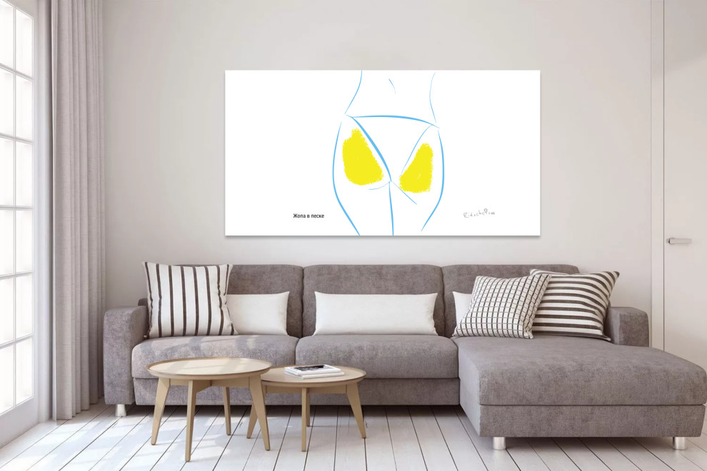 Жопа в песке