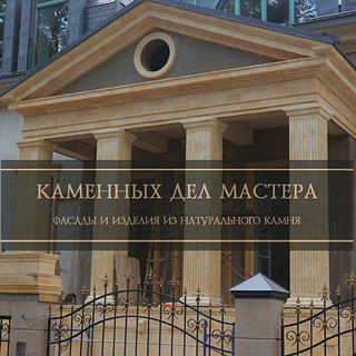 Антон Федоров