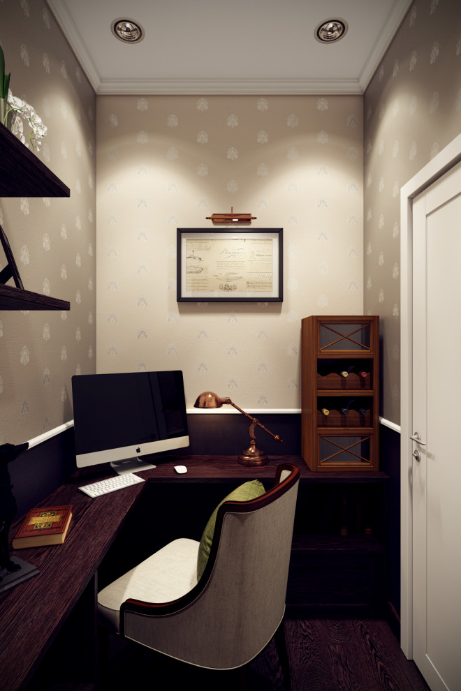 КП Воздвиженское